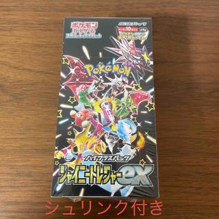 ポケモン(ポケモン)のポケモンカードゲーム シャイニートレジャーex 1BOX(Box/デッキ/パック)