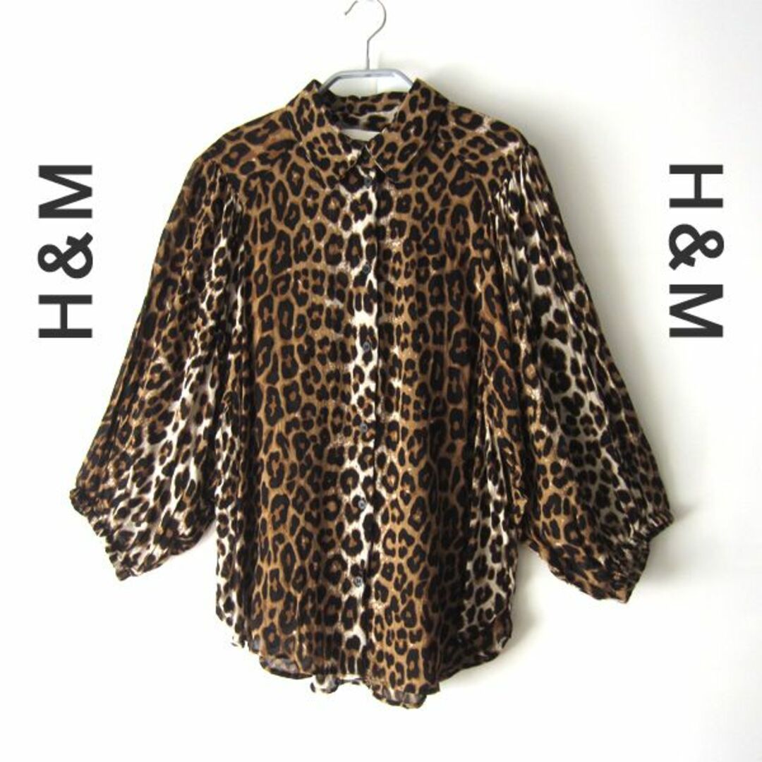 H&M(エイチアンドエム)の美品　H&M／エイチアンドエム★　ヒョウ柄　薄手　七分袖シャツ レディースのトップス(シャツ/ブラウス(長袖/七分))の商品写真