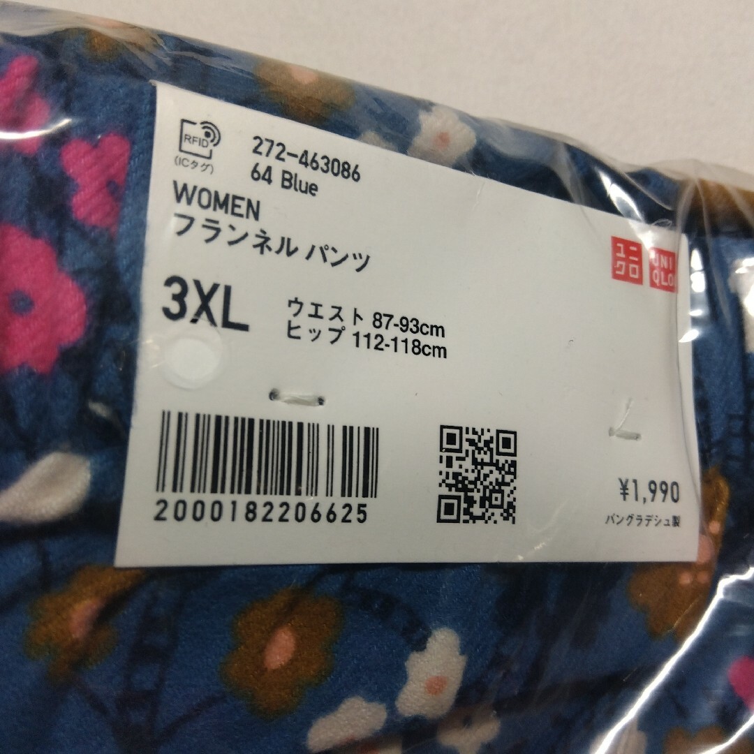 UNIQLO(ユニクロ)の【ユニクロ×プリンセスタムタム】フランネルパンツ ブルー3XL レディースのルームウェア/パジャマ(ルームウェア)の商品写真