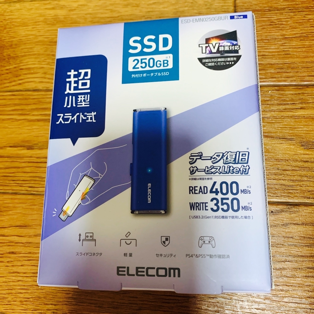 ELECOM(エレコム)のゆうやん様専用　エレコム　外付けポータブルSSD 250GB スマホ/家電/カメラのPC/タブレット(PC周辺機器)の商品写真