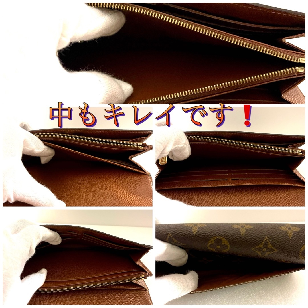 LOUIS VUITTON - ‼️年末年始大セール‼️モノグラム LOUIS VUITTON - ‼️年末年始大セール‼️モノグラム