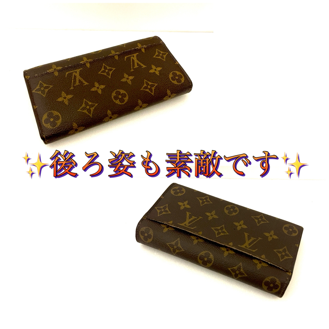 LOUIS VUITTON(ルイヴィトン)の‼️年末年始大セール‼️モノグラム ポルトフォイユサラ 長財布✨ レディースのファッション小物(財布)の商品写真