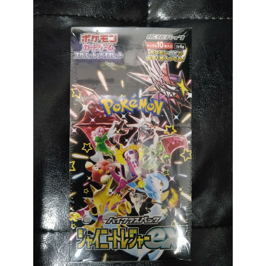 としたセレクトショップ ポケモンカード シャイニートレジャーex 1BOX