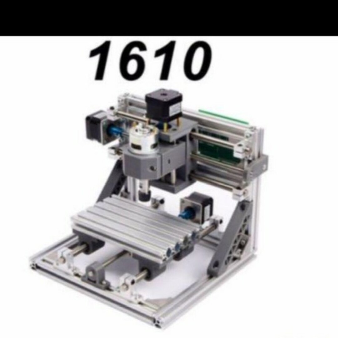 【新品未使用】CNC 卓上彫刻機　キット  木彫り彫刻木工