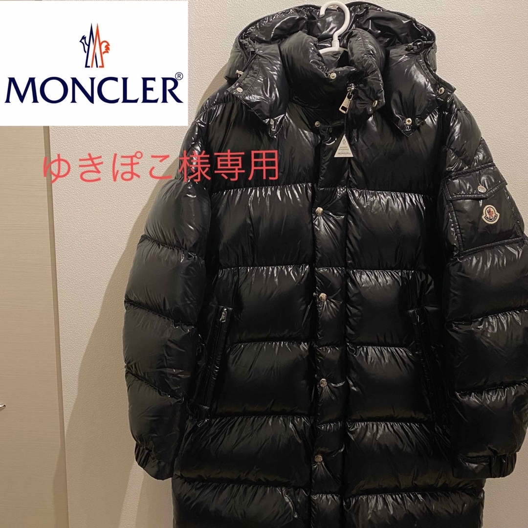 MONCLER(モンクレール)のゆきぽこ様　専用 メンズのジャケット/アウター(ダウンジャケット)の商品写真