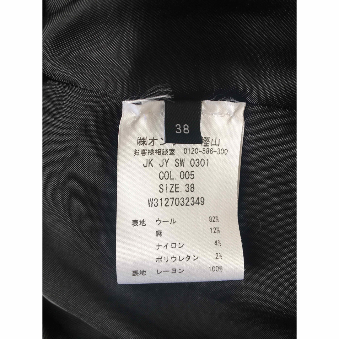 ジョセフ　ジャケット38レディース