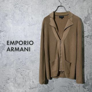 エンポリオアルマーニ(Emporio Armani)のエンポリオアルマーニ ニット セーター ジャケット ブラウン 44 XL(ニット/セーター)