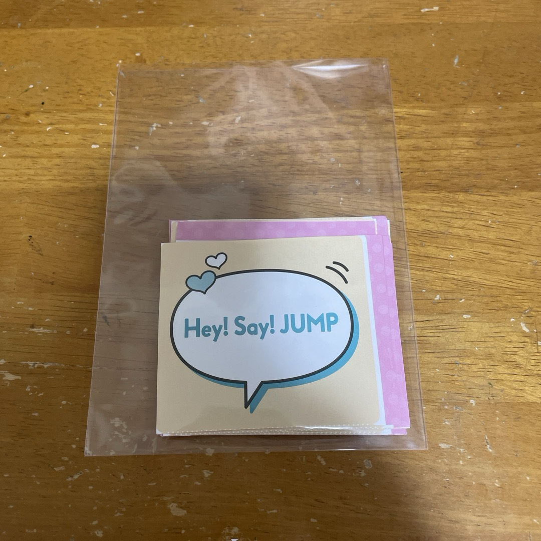 TVガイド　推しペア＆最推し　Hey!Say!JUMPセット エンタメ/ホビーのタレントグッズ(アイドルグッズ)の商品写真