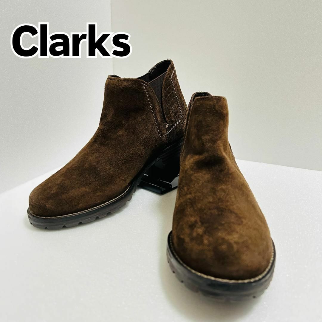 ひれなんの古着D004Clarks Clarkwell Demi ダークブラウンコンビ ショートブーツ