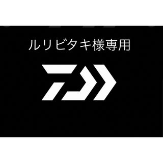 ダイワ(DAIWA)のDAIWAダイワ ゴアテックス インフィニアム フィッシンググローブ サイズＬ(ウエア)