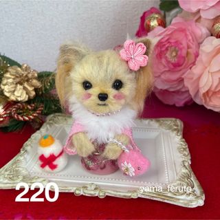 ★お正月限定★ handmade♡羊毛フェルト犬♡ヨーキーちゃん(ぬいぐるみ)