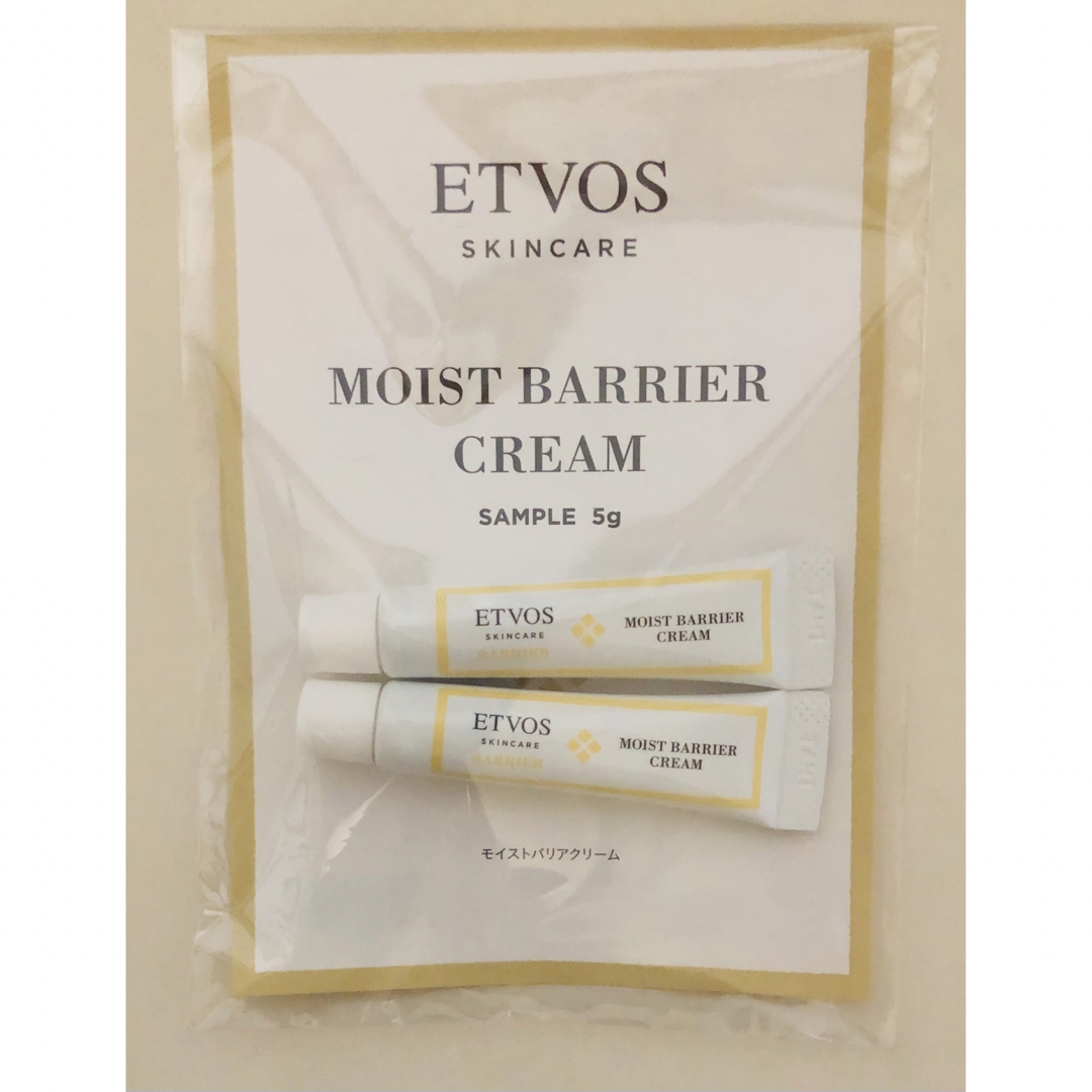 ETVOS(エトヴォス)のエトヴォスモイストバリアクリーム　5g  2点 コスメ/美容のスキンケア/基礎化粧品(フェイスクリーム)の商品写真