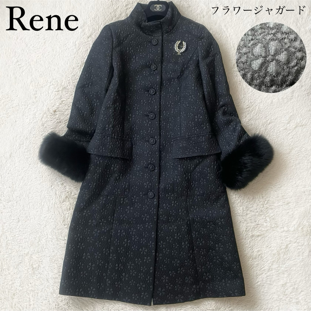 極美品 ルネ 花柄スタンドカラーコート フォックスファー 黒 極美品 ルネ 花柄スタンドカラーコート フォックスファー 黒
