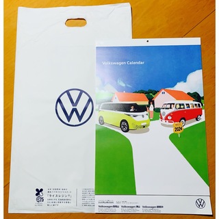 フォルクスワーゲン(Volkswagen)の『フォルクスワーゲン 2024 カレンダー』非売品(カレンダー/スケジュール)