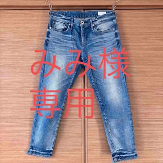 upper hights アッパー ハイツ デニム パンツ ジーンズ ジーパン ボトムス ズボン ライトブルー 22 クロップド アンクル丈 ガールフレンド スリム フリンジ カットオフ ストレッチ コットン 綿 きれいめ シンプル ブランド 【レディース】