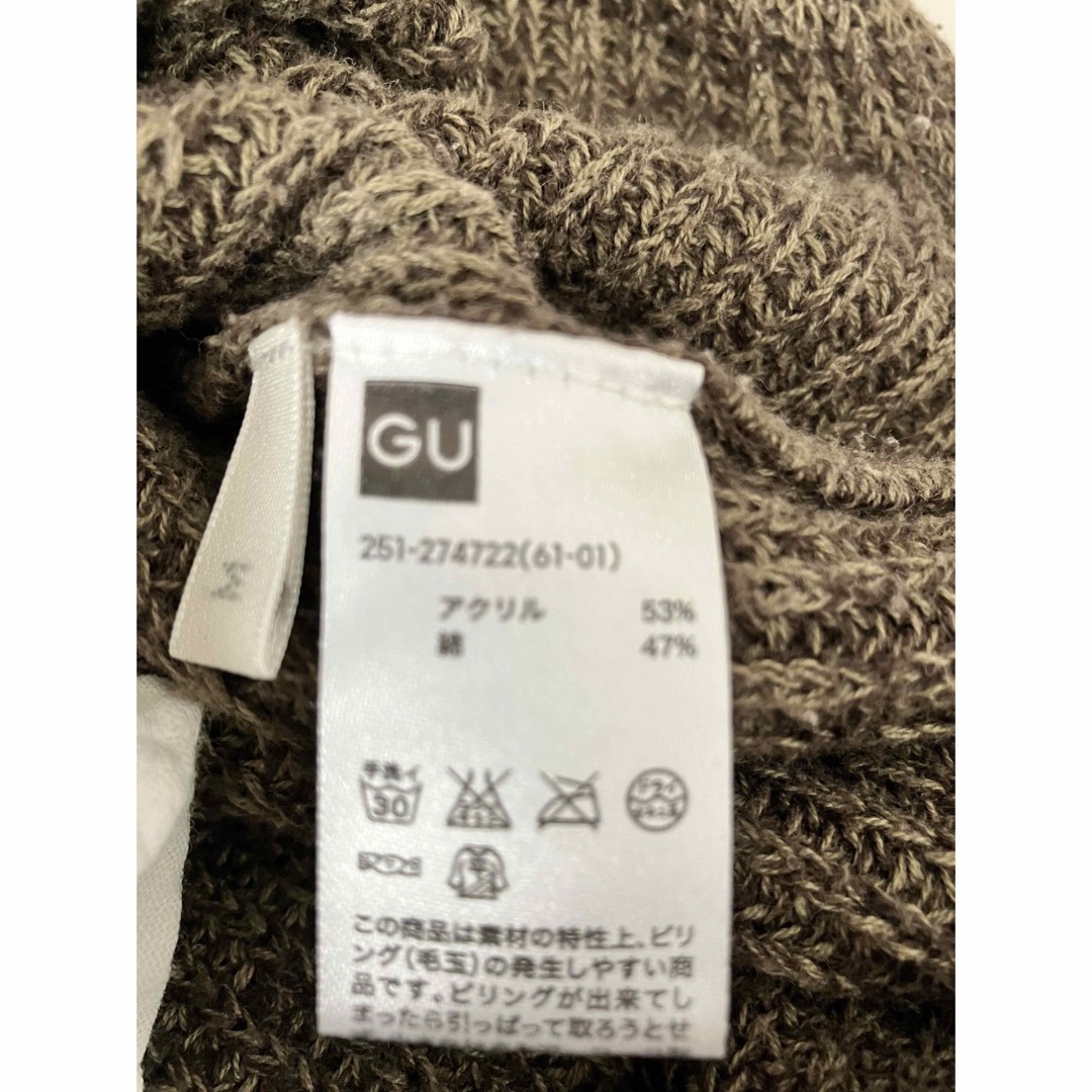 GU(ジーユー)のニットベスト レディースのトップス(ベスト/ジレ)の商品写真