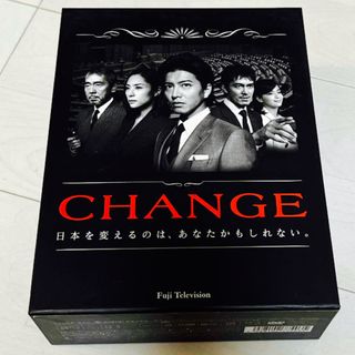 スマップ(SMAP)の木村拓哉主演ドラマ『CHANGE DVD-BOX』(TVドラマ)