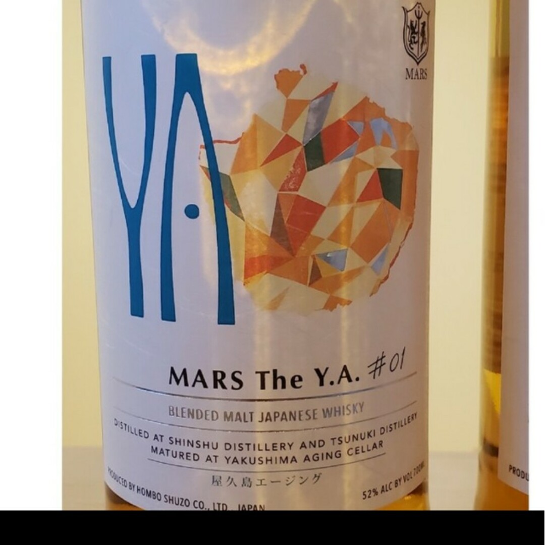 本坊酒造(ホンボウシュゾウ)の本坊酒造 MARS　The Y.A. #01 #02 ２本セット 食品/飲料/酒の酒(ウイスキー)の商品写真