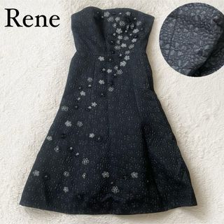 Rene(René) ひざ丈ワンピース(レディース)の通販 4,000点以上 | ルネの