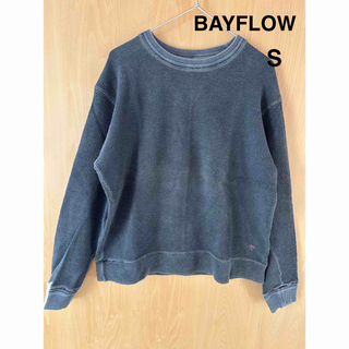 ベイフロー(BAYFLOW)のパイルロンT   BAYFLOW   長袖　メンズ　S(Tシャツ/カットソー(七分/長袖))