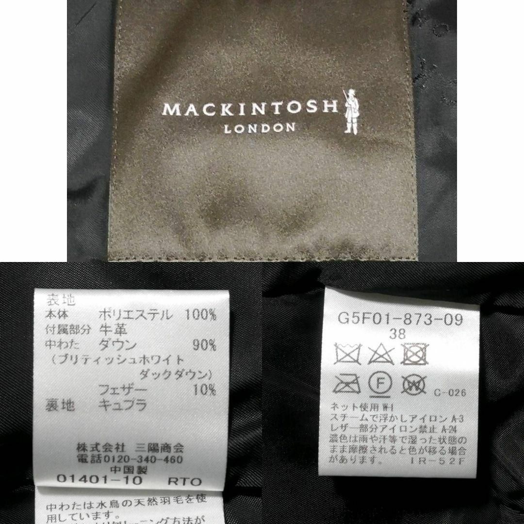 MACKINTOSH(マッキントッシュ)の極美品 M マッキントッシュ ダウン ブリティッシュホワイトダック 黒 レザー レディースのジャケット/アウター(ダウンコート)の商品写真