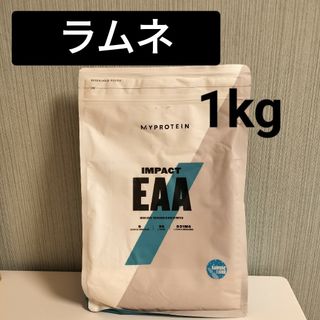 マイプロテイン(MYPROTEIN)のラムネ マイプロテイン EAA 1kg(アミノ酸)