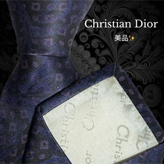 クリスチャンディオール(Christian Dior)の【美品】 Christian Dior ネイビー ブラック 小紋(ネクタイ)