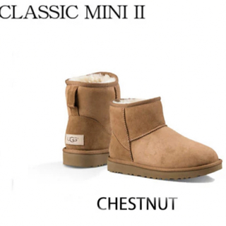 アグ(UGG)のugg 新品　クラシックミニ　ii 2 チェスナット　ムートンブーツ　靴　24㎝(ブーツ)