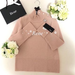 Rene(René) ニット/セーター(レディース)の通販 800点以上 | ルネの