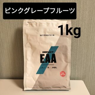 マイプロテイン(MYPROTEIN)のピンクグレープフルーツ マイプロテイン EAA 1kg(アミノ酸)