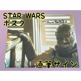 スターウォーズ　直筆サイン　ボスク　トレヴァー・バターフィールド氏(その他)