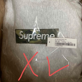 シュプリーム(Supreme)のsupreme box logo hooded sweatshirts (パーカー)