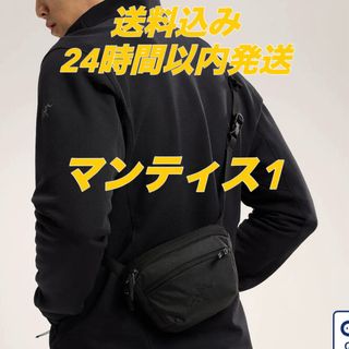 アークテリクス(ARC'TERYX)のARC'TERYX アークテリクス マンティス1 ブラックII 黒II 黒2(ボディーバッグ)