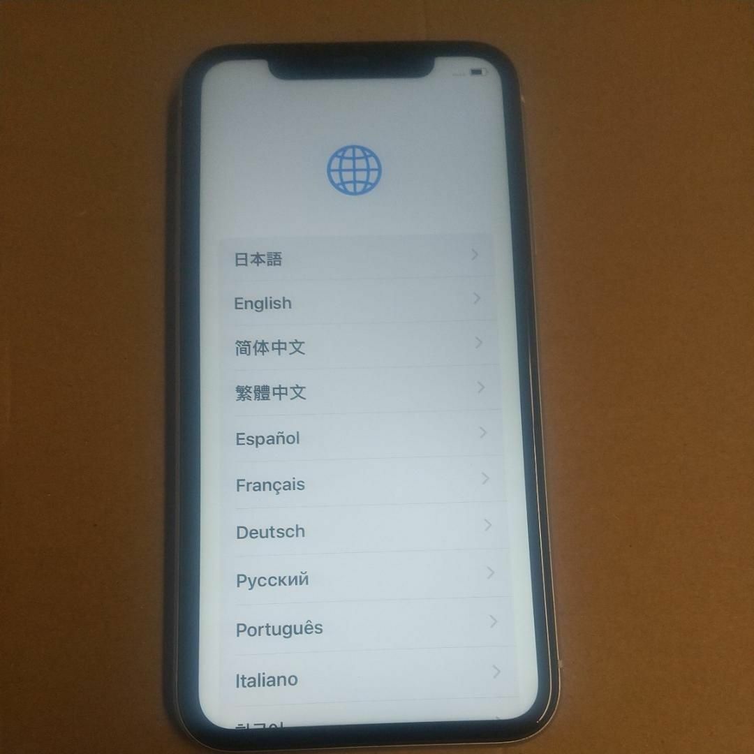 simフリー iphone11 64GB バッテリー８０% ホワイト スマホ/家電/カメラのスマートフォン/携帯電話(スマートフォン本体)の商品写真