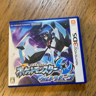 ポケットモンスター ウルトラムーン(携帯用ゲームソフト)