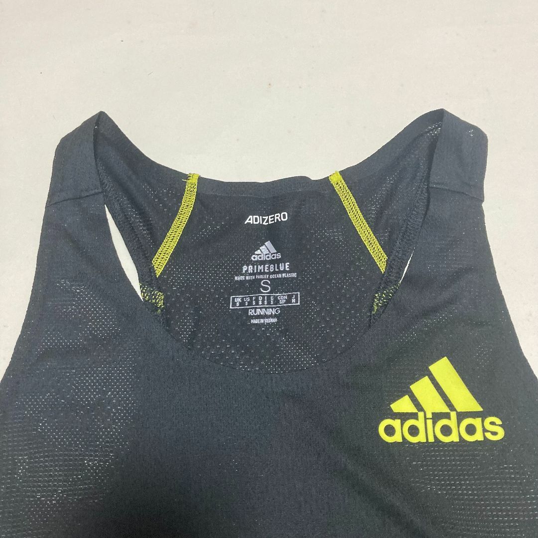 adidas - 【Sサイズ】adidas Pro Elite Singletの通販 by adidas - 【Sサイズ】adidas Pro Elite Singletの通販 by