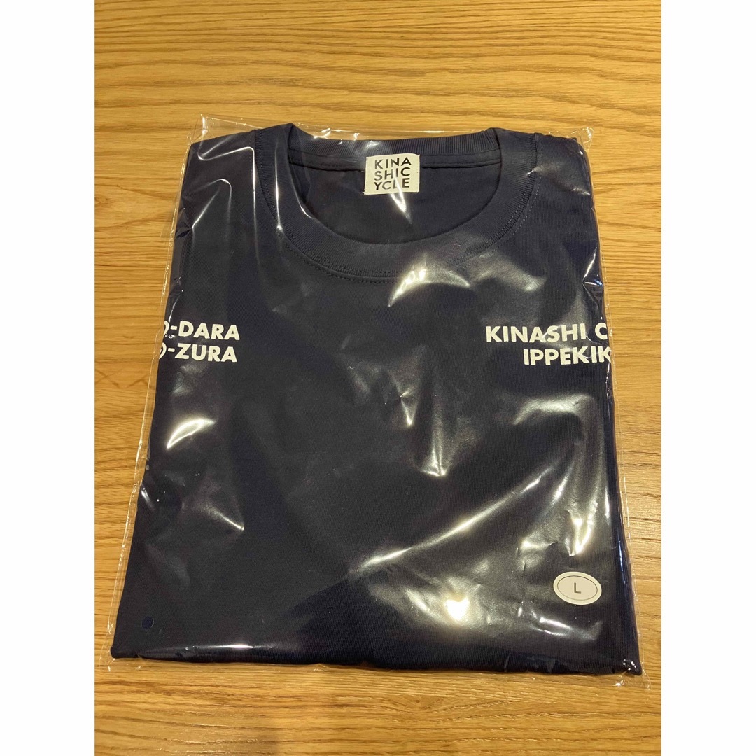 木梨サイクル一碧湖限定Tシャツ　紺色　Lサイズ メンズのトップス(Tシャツ/カットソー(半袖/袖なし))の商品写真