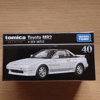 タカラトミー(Takara Tomy)のタカラトミー トミカプレミアム 40 トヨタ MR2(ミニカー)