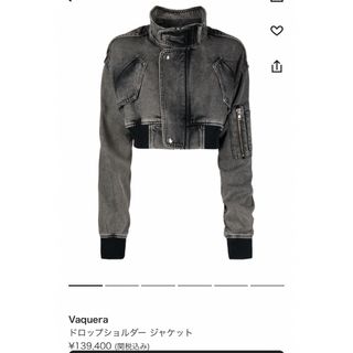 バレンシアガ(Balenciaga)のvaquera ドロップ　ショルダー　ジャケット(Gジャン/デニムジャケット)