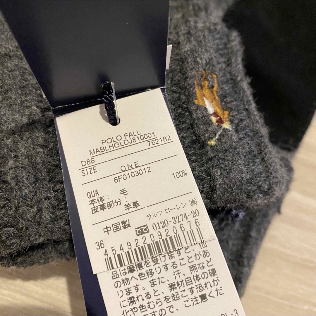 POLO RALPH LAUREN(ポロラルフローレン)の未使用　ポロ　ラルフローレン　ウール100% 手袋 メンズのファッション小物(手袋)の商品写真