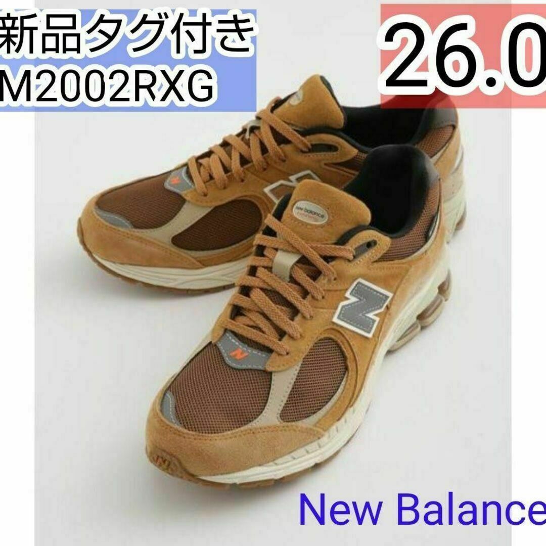 新品 26.0 M2002RXG ニューバランス ゴアテックス TABACCO | フリマアプリ ラクマ