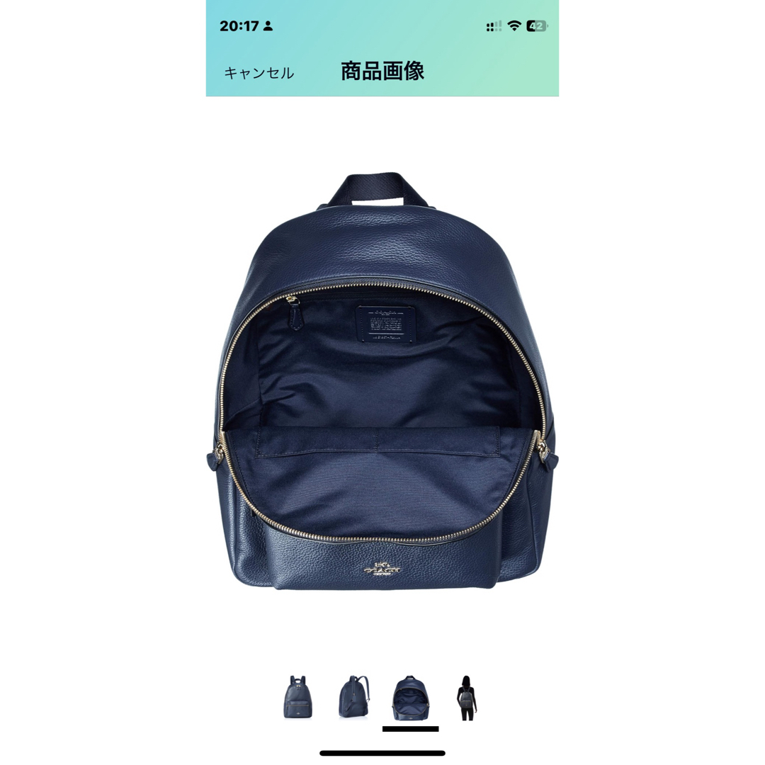 COACH(コーチ)のコーチ] リュック F29004 A4サイズ対応 [並行輸入品] レディースのバッグ(リュック/バックパック)の商品写真