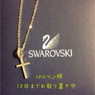 スワロフスキー(SWAROVSKI)のスワロフスキー ネックレス(ネックレス)