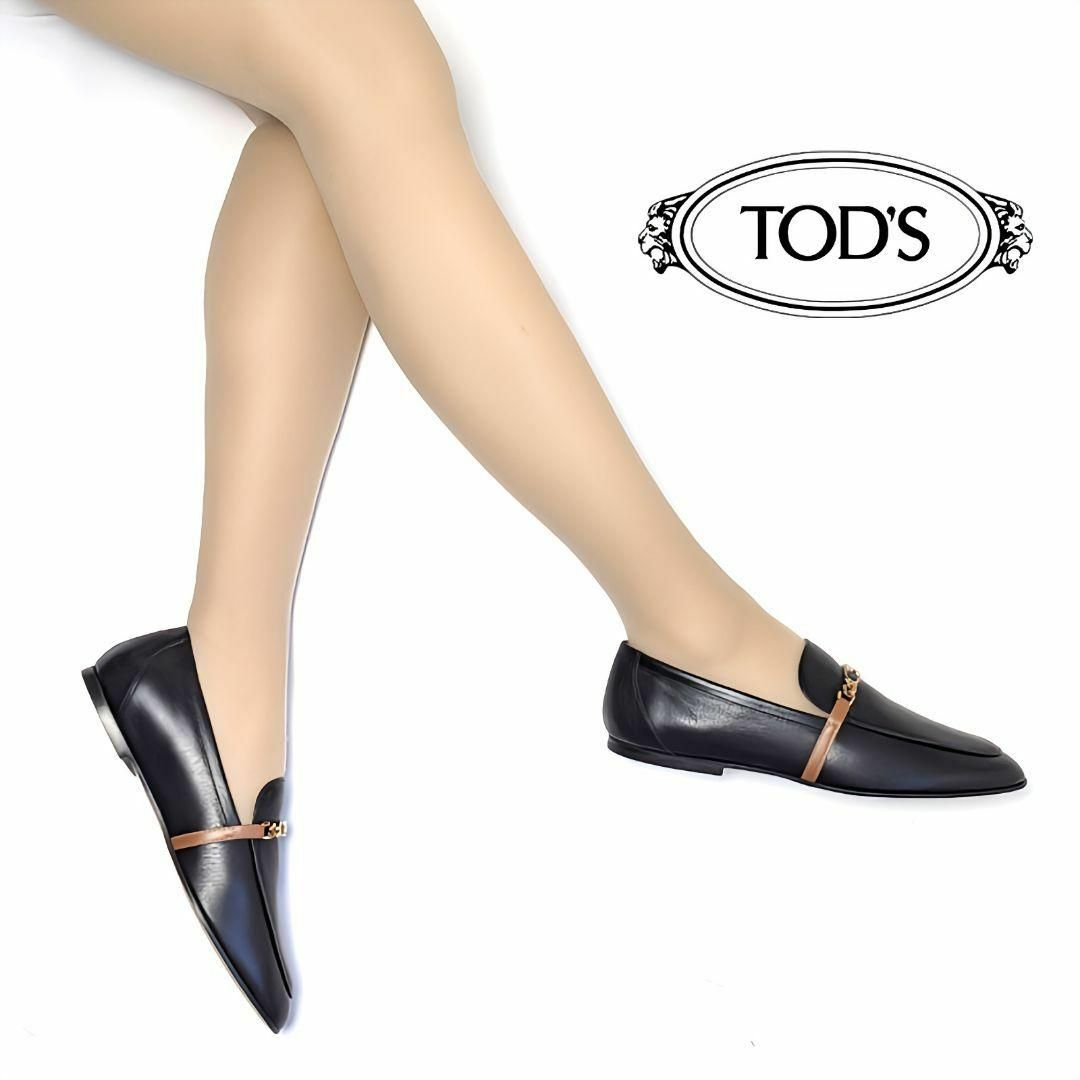 TOD'S - 未使用さん⭐トッズ TOD'S チェーン タイムレス TOD'S - 未使用さん⭐トッズ TOD'S チェーン タイムレス