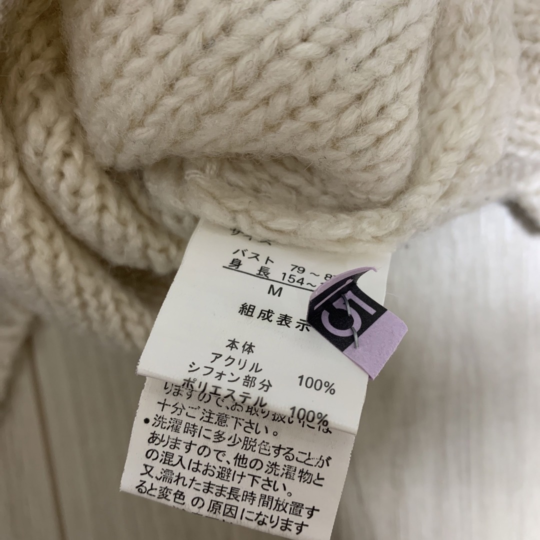 神戸レタス(コウベレタス)のケーブルニット レディースのトップス(ニット/セーター)の商品写真