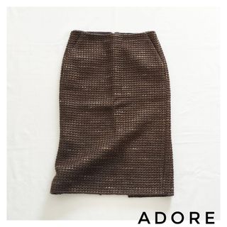 アドーア(ADORE)のADORE 膝丈スカート ブラウン 36 アドーア(ひざ丈スカート)