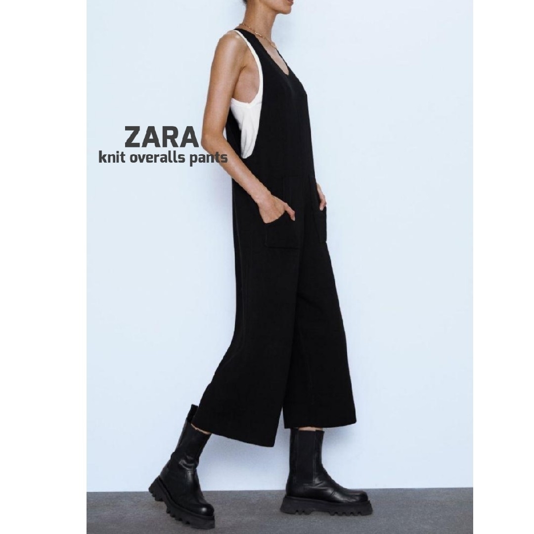 ZARA(ザラ)のザラ ZARA ニットサロペットパンツ 美品 レディースのパンツ(サロペット/オーバーオール)の商品写真