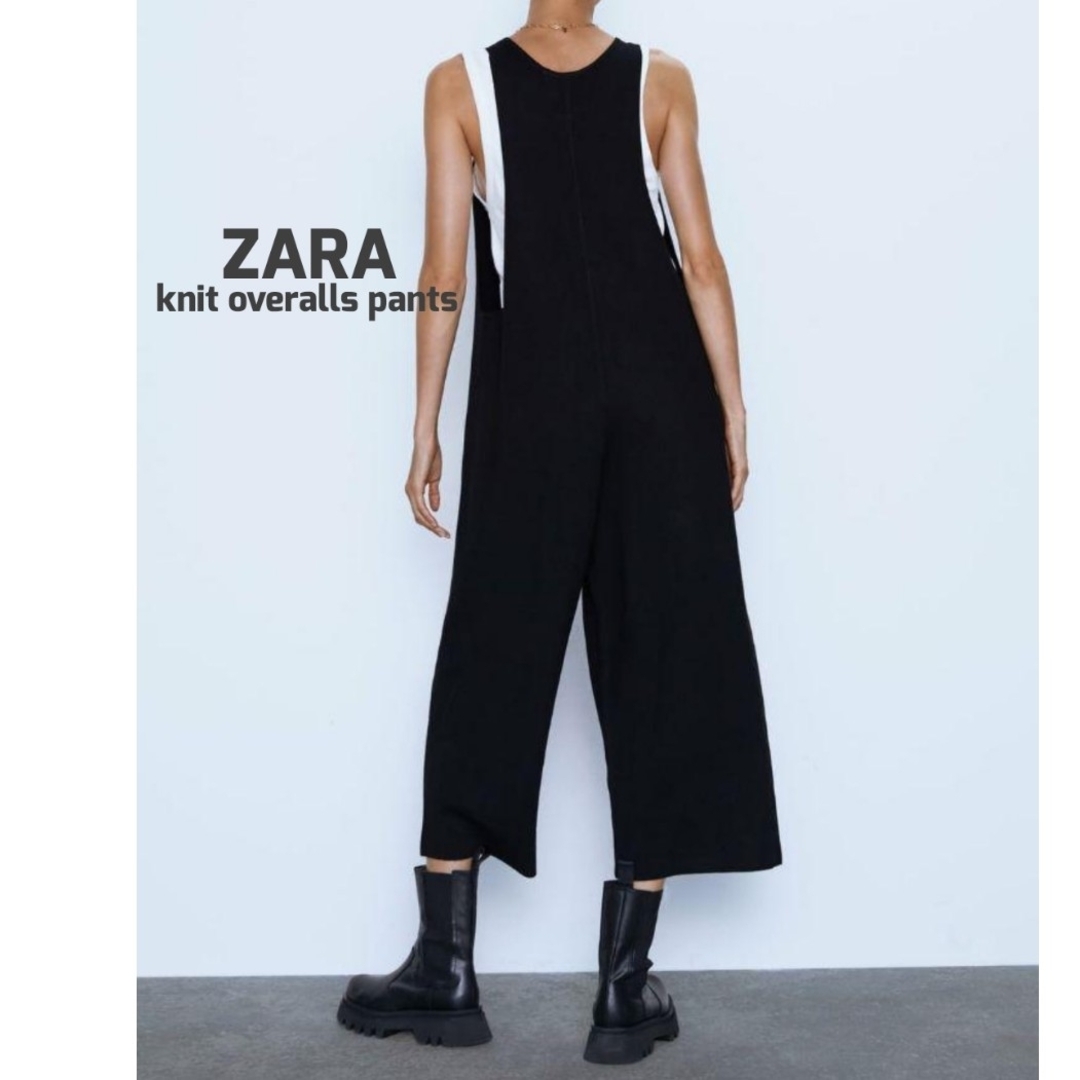 ZARA(ザラ)のザラ ZARA ニットサロペットパンツ 美品 レディースのパンツ(サロペット/オーバーオール)の商品写真