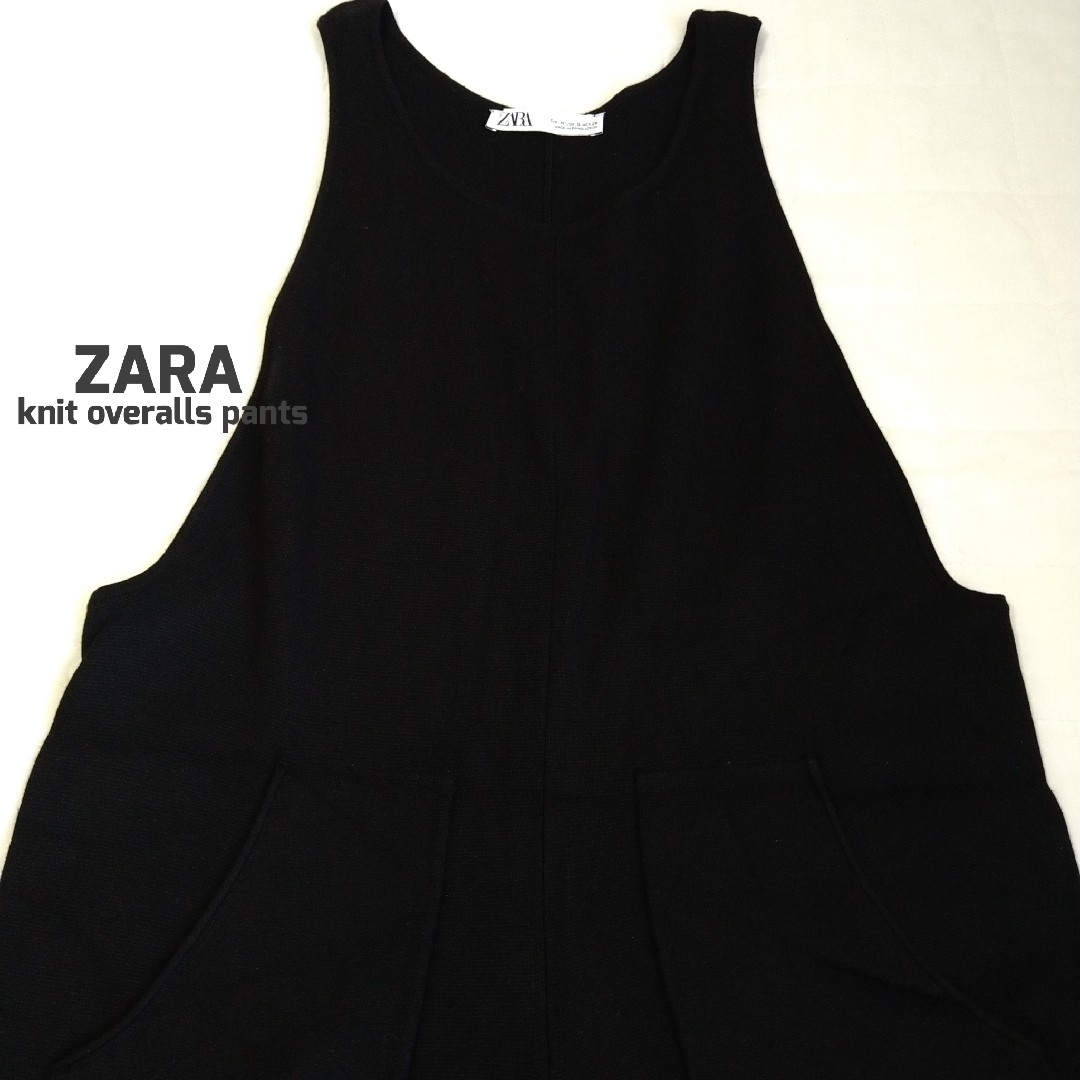 ZARA(ザラ)のザラ ZARA ニットサロペットパンツ 美品 レディースのパンツ(サロペット/オーバーオール)の商品写真