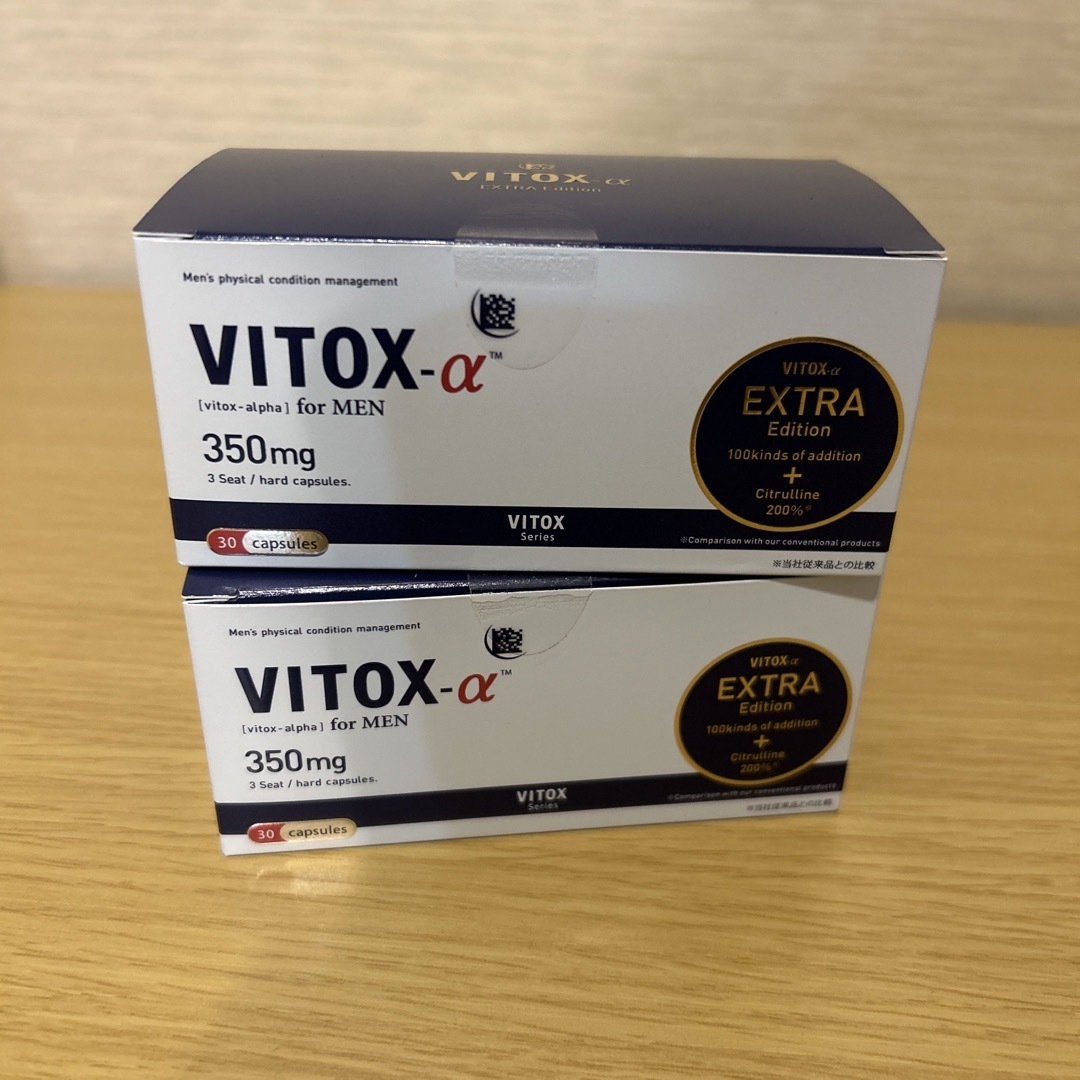 VITOX-α EXTRA Edition ヴィトックスα 2箱 60粒 の通販 by romantic ...